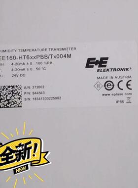 正品E+EE160-HT6/HT3XXPBB/TX004M EE431-T6XXEPO/004M