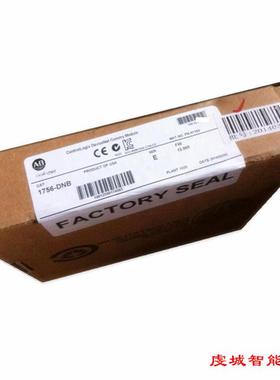 1747-L533 罗克韦尔  全新 原装 现货 PLC 质保一年1747L533