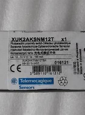 全新 原装 正品 进口接近开关 XUK2AKSNM12T 当日发