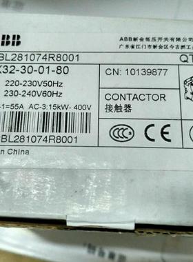 ABB---全装正品139877现货1SBL281074R