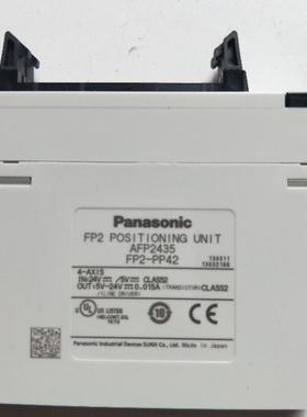 拆机正品  AFP2435 FP2-PP42 实物拍摄 现货包好