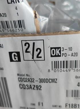 全新原装正品气缸CDQ2A32-300DCMZ