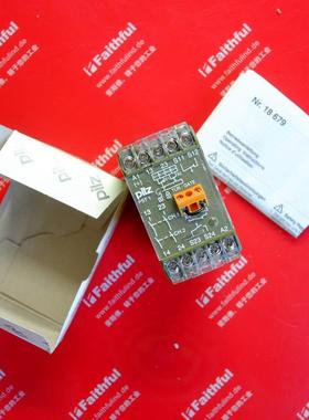 pilz 420080 皮尔磁全新安全模块 PST 1 24VDC