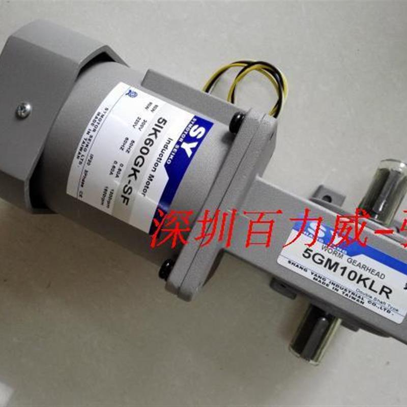 《授权经销商》台湾   5IK60GK-SFNT 全新原装!