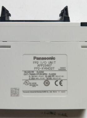 拆机正品  AFP23467 FP2-XY64D2T 实物拍摄  现货包好