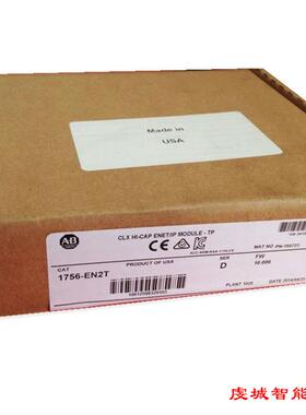 1756-EN2T 罗克韦尔 全新原装未拆  ControlLogix PLC 1756EN2T