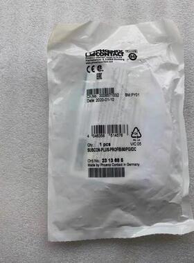 正品 进口接头 SUBCON-PLUS-PROFIB/90/PG/IDC 2313685