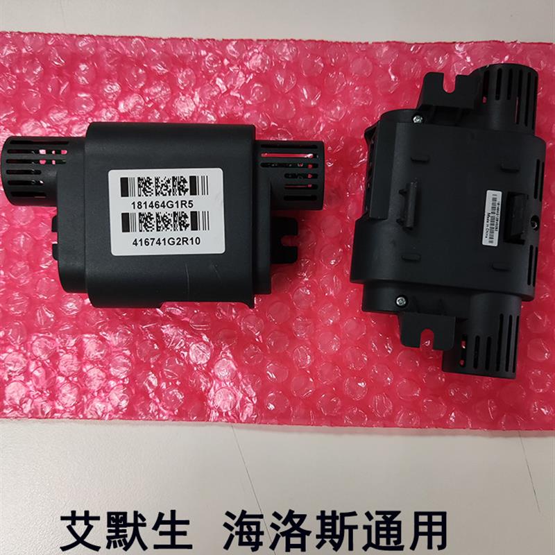 海洛斯精密空调通用温湿度传感器 顺丰包邮 免费指导安装