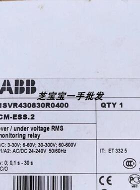 原装 德国产ABB单相电压监视器 CM-ESS.2 1SVR430830R0400