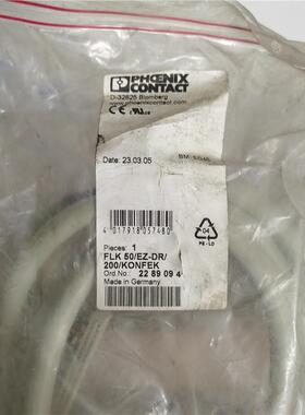 电缆FLK 50/EZ-DR/ 200/KONFEK-2289094 议价