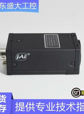 JAI CB-141MCL 彩色CCD工业相机 ICX285 95新 现货销售当天发出