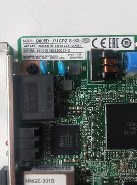 拆机正品  Q80BD-J71GP21S-SX 实物拍摄 现货 不包功能 配件