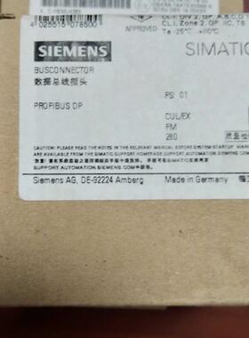 SIEMENS 数据总线插头6SE 972-0BA42-0XA0