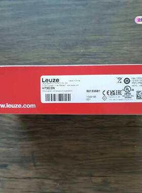 全新原装正品 劳易测 HT3C/2N 光电开关 501335议价