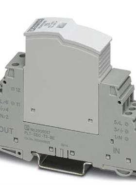 3类电涌保护设备PLT-SEC-T3-230-FM-2905229浪涌电涌防雷菲尼克斯