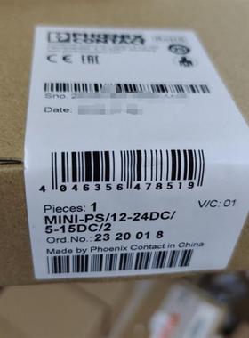 现货2320018菲尼克斯DC/DC转换器MINI-PS-12-24DC/5-15DC/2电源2A