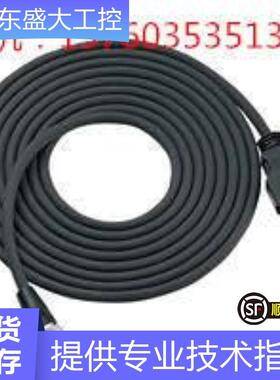 现货全新原装电缆线CA-CN3R,CA-CN3L现货当天发可开13%