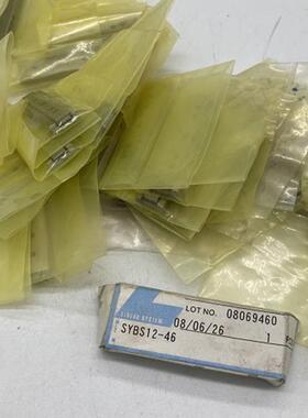 原装NB 日本SYBS12-46 精密交叉轨子导轨 全新现货