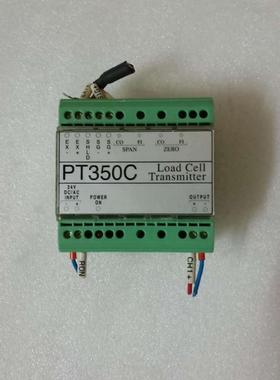 拆机 PT350C 称重变送器