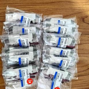 SMC电磁阀 5LZ YS5240R