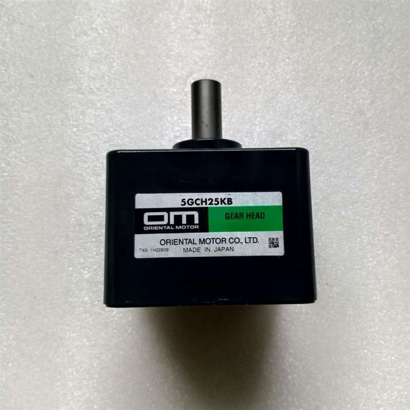5GCH25KB 减速机     99成新