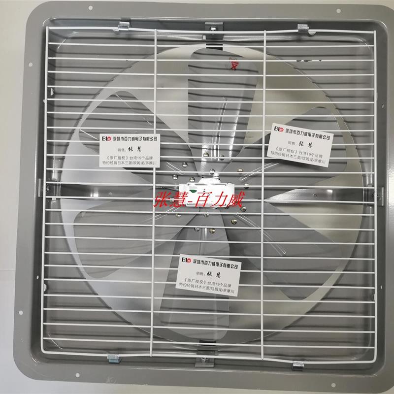 《授权经销商》台湾  AP181 110v AP181 110v 全新原装!