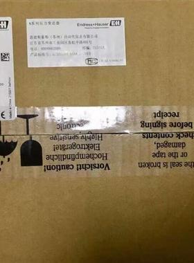 E+恩德斯豪斯变送器PMP71-ABA1S21RHAAA PMP71-2HV7/0