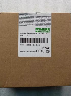 全新 正品 进口/电源分流器 9000-41092-0101000 现货