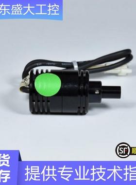实拍 9新 DC12V 绿色LED点光源 内置同轴光源 8mm 质量保证正品