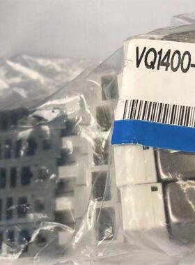 VQ1200-51-Q VQ1400-51-Q  VQ2301-5B1
