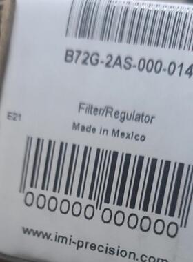 B72G-2AS-000-014.全新进口诺冠调压阀