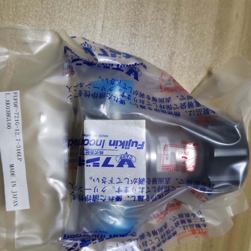 FUJIKIN富士金1/2MVCR高压手动隔膜阀,型号FUPDF-721G-12.7-316L