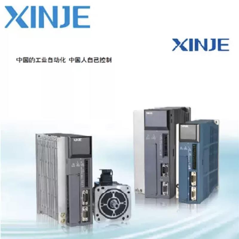 全新100W/400W伺服带刹车MS6S/6H-60CS30BZ1-20P4/DS5L1