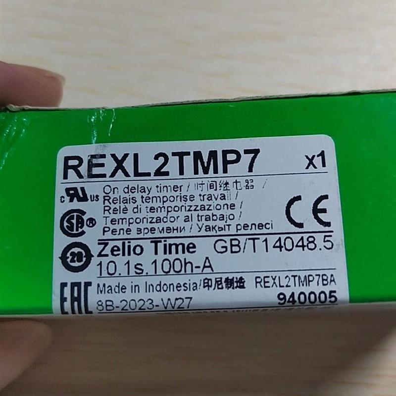 REXL2TMP7