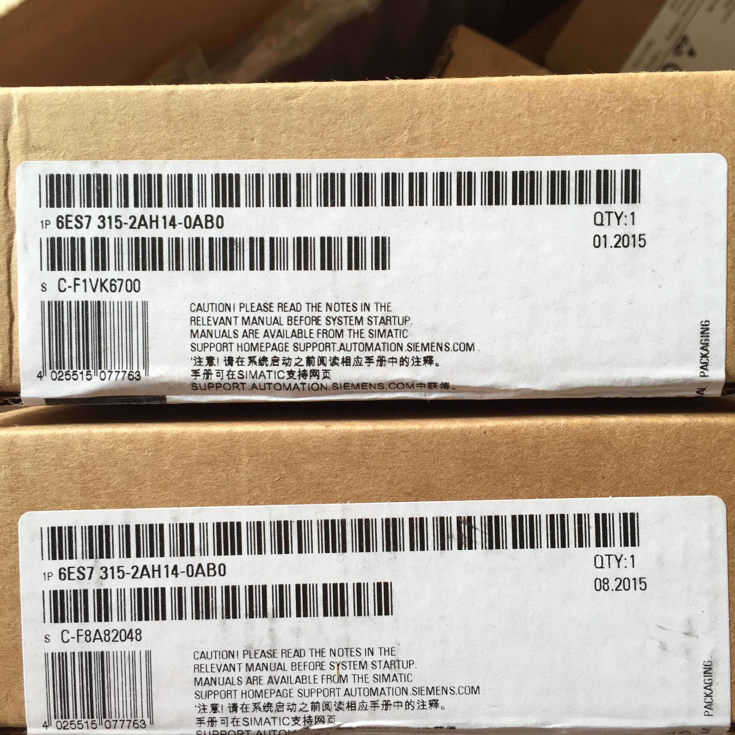 6ES7315-2AG10-0AB0/2AH14/2EH13/2EH14西门子CPU315-2DP/PN模块