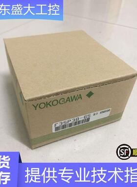 销售全新原装模块F3WD64-3N现货当天发可开13%