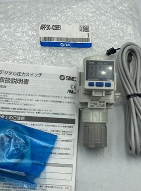 ARP20-02BE1 现货全新原装日本 精密减压阀