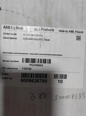 原装进口 ABB 综合保护继电器 SPAA 341C2-AA议价