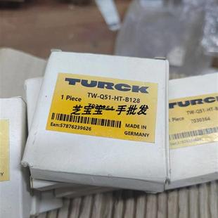 Q51 可移动载码 7030364 体 B128 图尔克TW