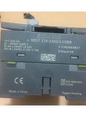 CPU226CN拆机 6ES7 216-2AD23-0XB8 机器8成新标价不实询价议价