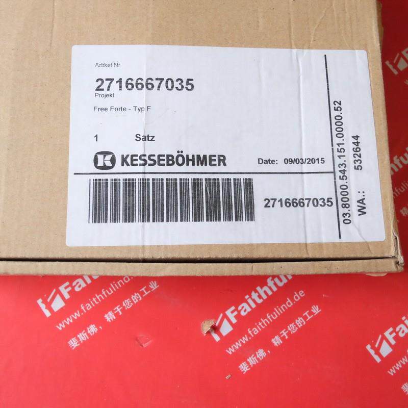 2716667035 凯斯宝马二手上翻门五金 Free Forte