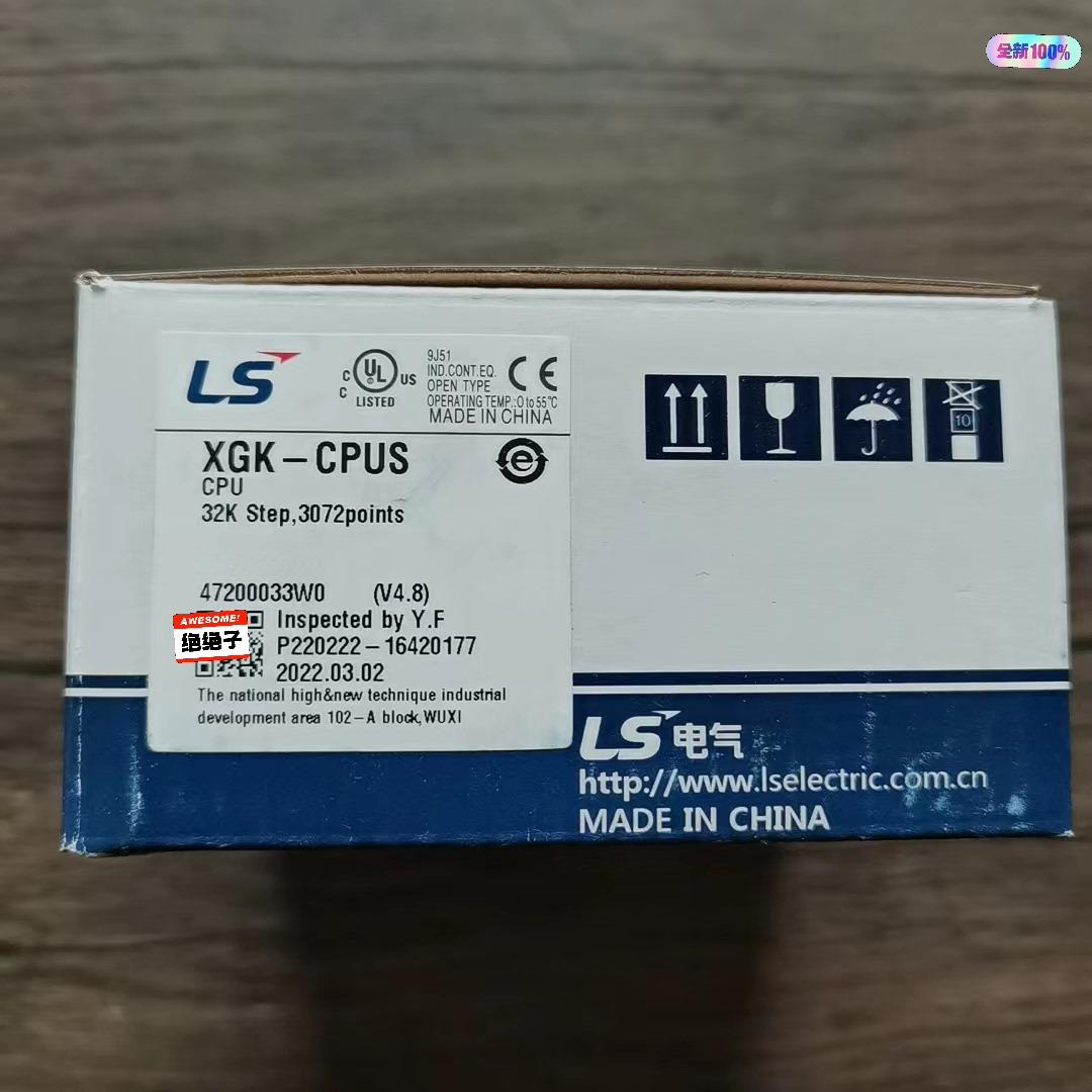 全新原装正品 LS产电 XGK-CPUS 模块，实物拍摄，需议价