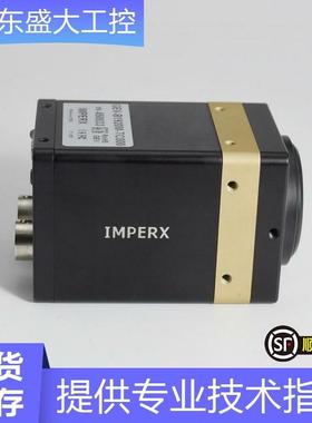 现货正品IMPERX GEV-B1920M-TC000 工业相机质量保证议价当天发出
