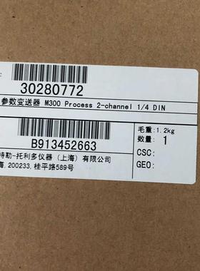 M300变送器 多参数变送器 订货号30280770  30280772