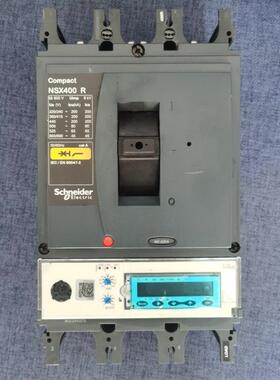 全新原装NSX400R 200KA高分段带Micrlogic 6.2E 3P 400A