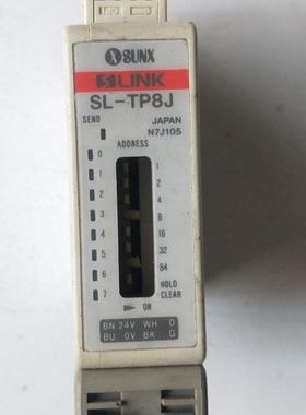 拆机正品SUNX  SL-TP8J  实物拍摄  现货包好