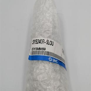 5LOZ 5GD 5LZE SY5240R SY5140 SY5140R 5LZ 5LOU