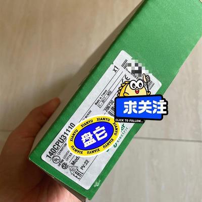 模块140CPU31110全新原装,140系列现货