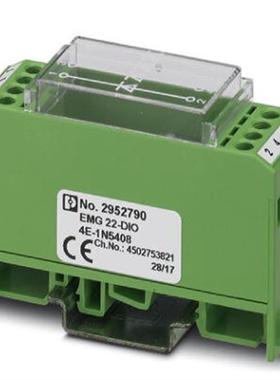 二极管端子模块EMG 22-DIO 4E-1N5408-2952790全新原装