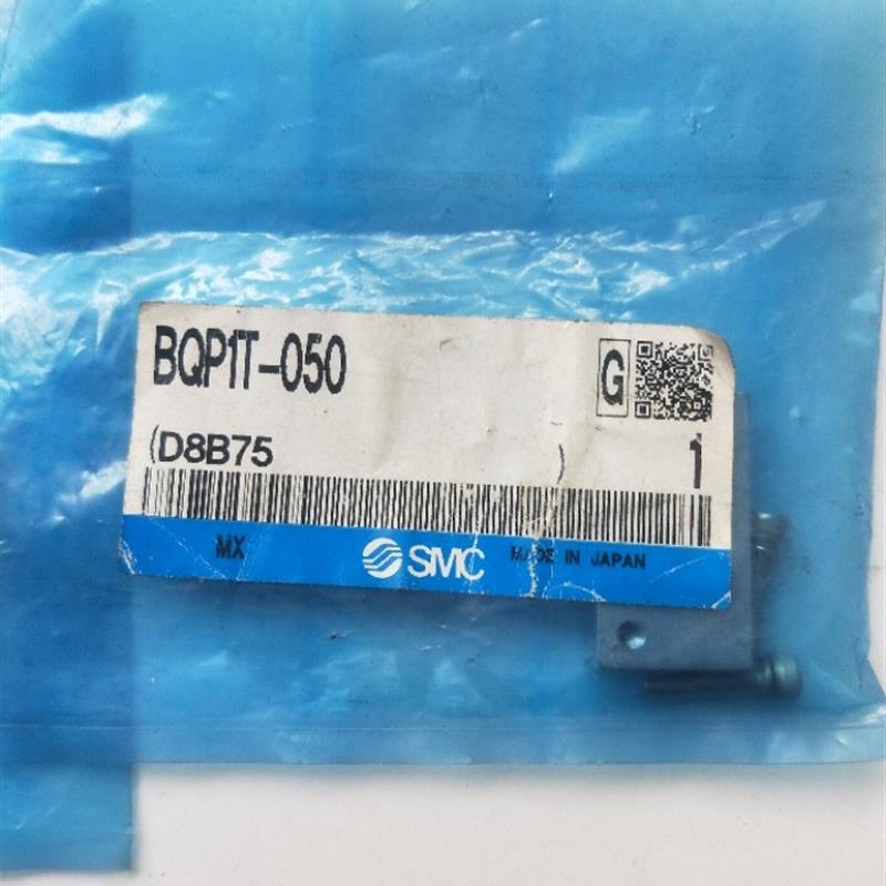 全新正品  BQP1T-050 实物拍摄 现货包好